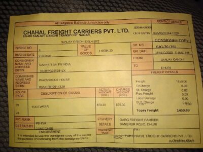 Chahal Frieght Carriers - Transport || Sanjay Gandhi