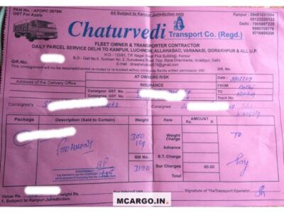 Chaturvedi Transport Company - Transport || Siraspur