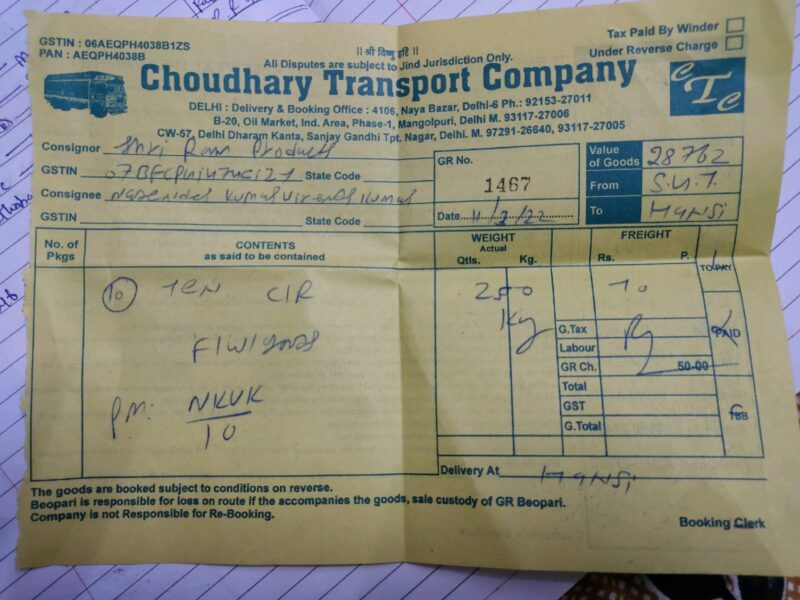 Chaudhary Transport Co - Transport || Sanjay Gandhi