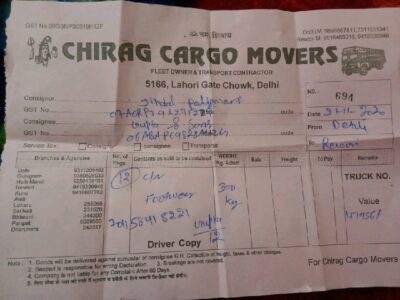 Chirag Cargo Movers - Transport || Sanjay Gandhi