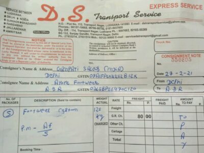 D S Transport - Transport || Sanjay Gandhi