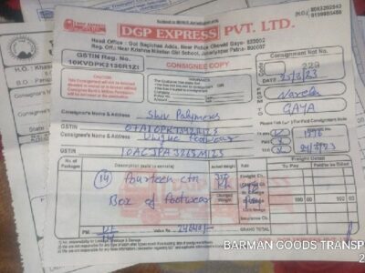 DGP EXPRESS - Transport || Narela