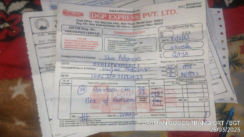 DGP EXPRESS - Transport || Narela