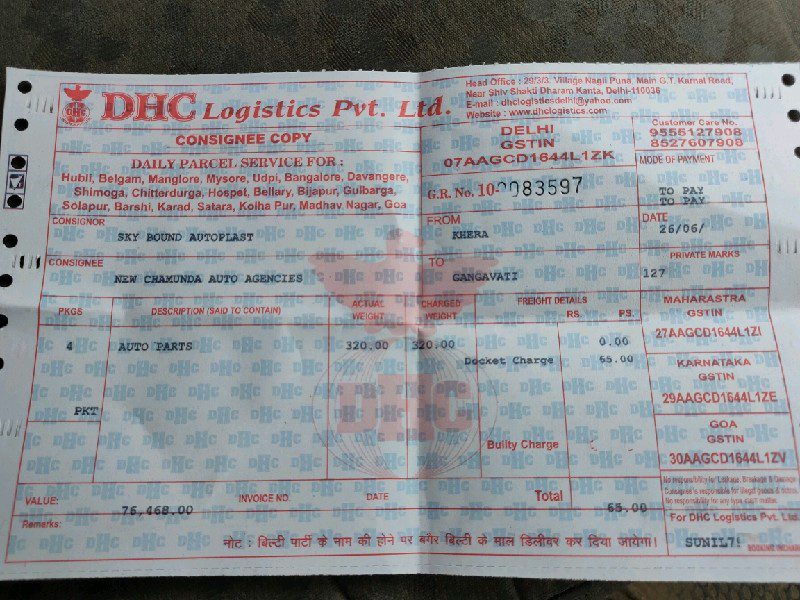 DHC Logistics - Transport || Siraspur