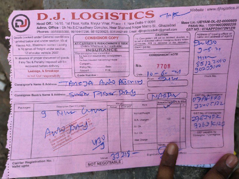 DJ Logistics - Transport || Swaroop Nagar
