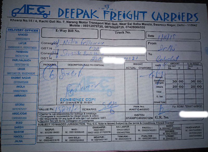 Deepak Freight Carrier - DFC - Transport || Swaroop Nagar