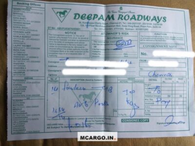 Deepam Roadways - Transport || Khera Kalan