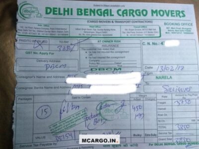 Delhi Bengal Cargo Movers - Transport || Narela