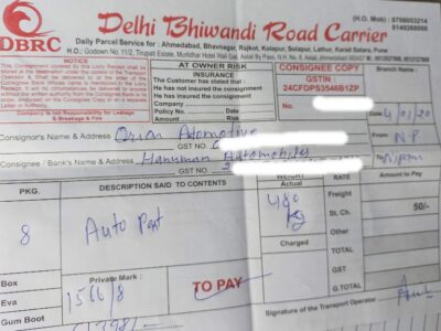 Delhi Bhiwandi Road Carrier - Transport || Nangli Poona
