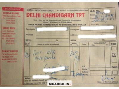 Delhi Chandigarh Transport - Transport || Sanjay Gandhi