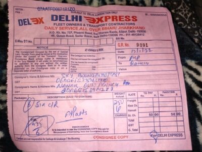 Delhi Express - Transport || Alipur