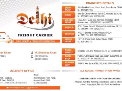 Delhi Freight Carrier - Transport || Khera Kalan