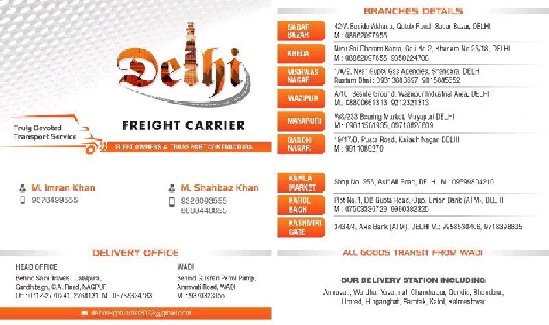 Delhi Freight Carrier - Transport || Khera Kalan