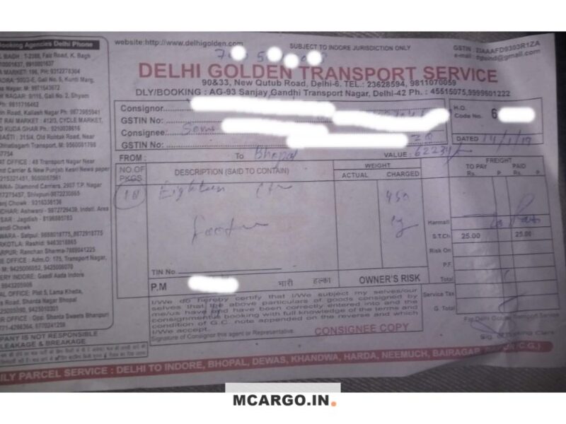 Delhi Golden Transport - Transport || Sanjay Gandhi