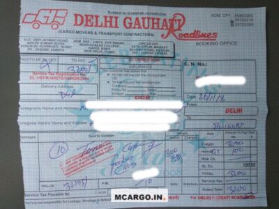 Delhi Guahati Roadlines - Transport || Narela