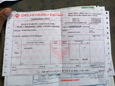 Delhi Hubli Express - Transport || Nangli Poona