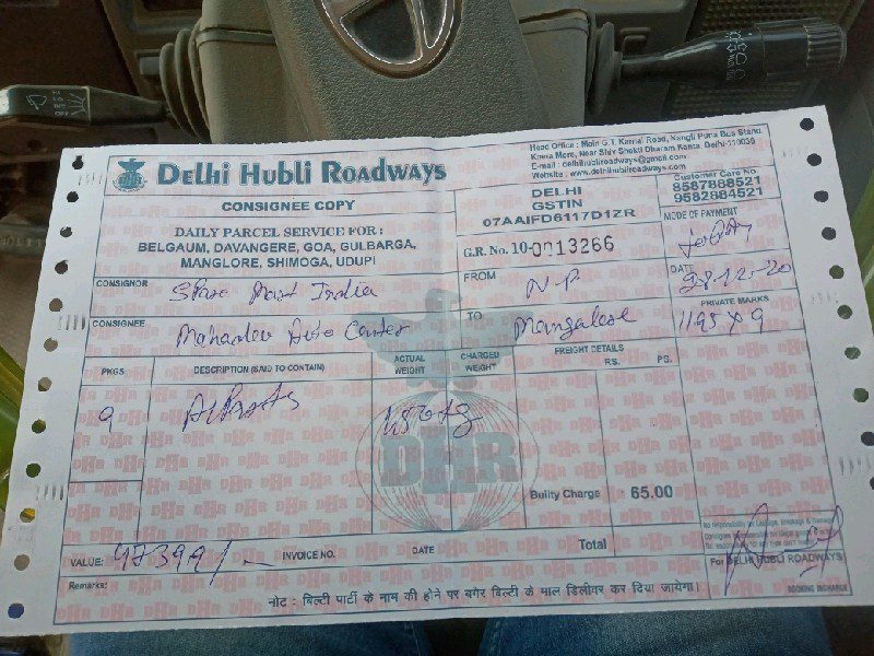 Delhi Hubli Roadways - Transport || Nangli Poona