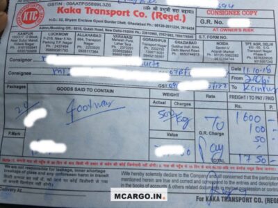 Delhi Kanpur Golden - DKG KAKA - Transport || Sanjay Gandhi