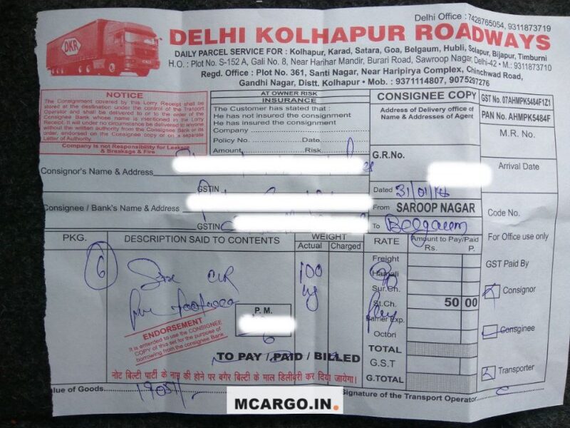 Delhi Kohlapur Roadways - DKR - Transport || Khera Kalan