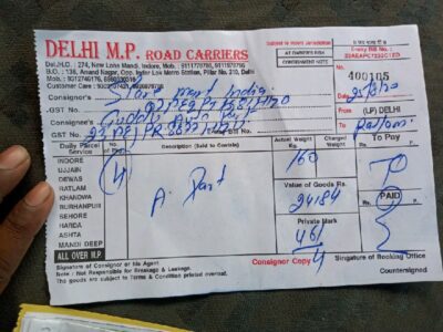 Delhi MP Road Carriers - Transport || Libaspur