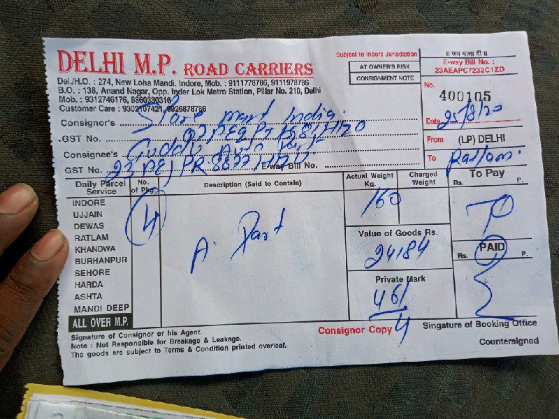 Delhi MP Road Carriers - Transport || Libaspur