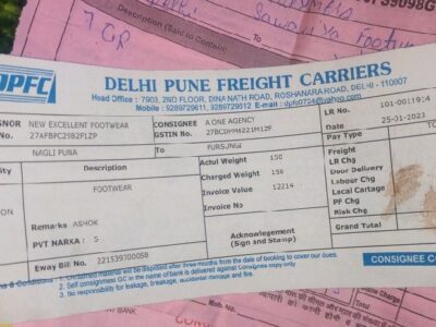 Delhi Pune Freight Carrier - Transport || Alipur