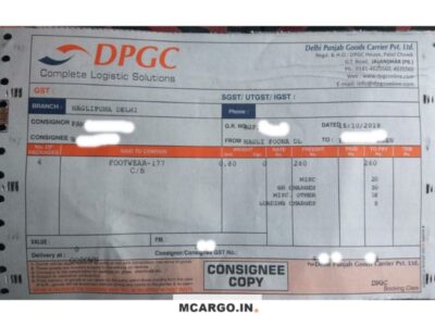 Delhi Punjab Goods Carrier - DPGC - Transport || Nangli Poona