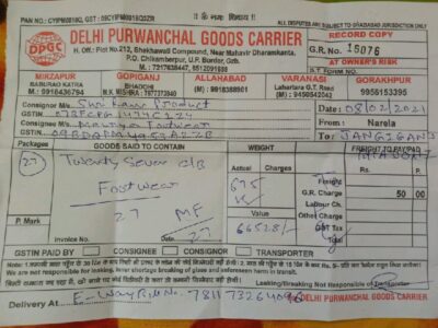 Delhi Purwanchal Goods Carrier - Transport || Libaspur