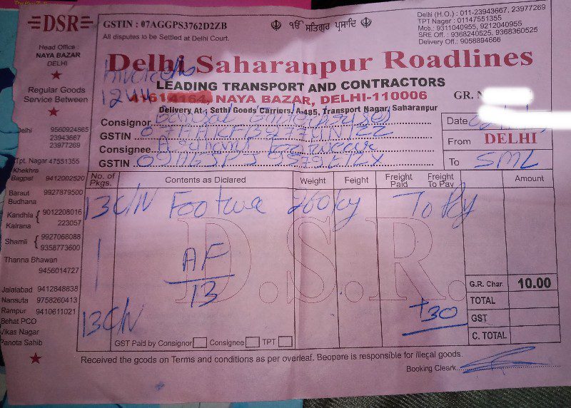 Delhi Saharanpur Roadlines - Transport || Sanjay Gandhi