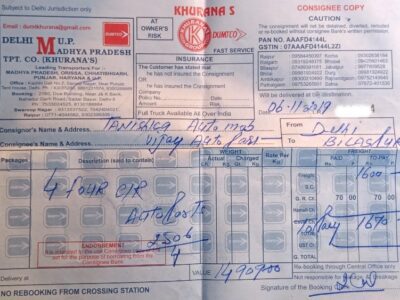 Delhi UP MP Khurana - Transport || Swaroop Nagar