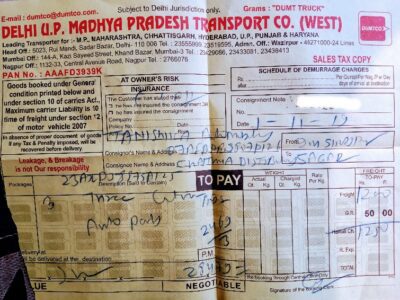 Delhi Up MP West - DUMTCO - Transport || Siraspur