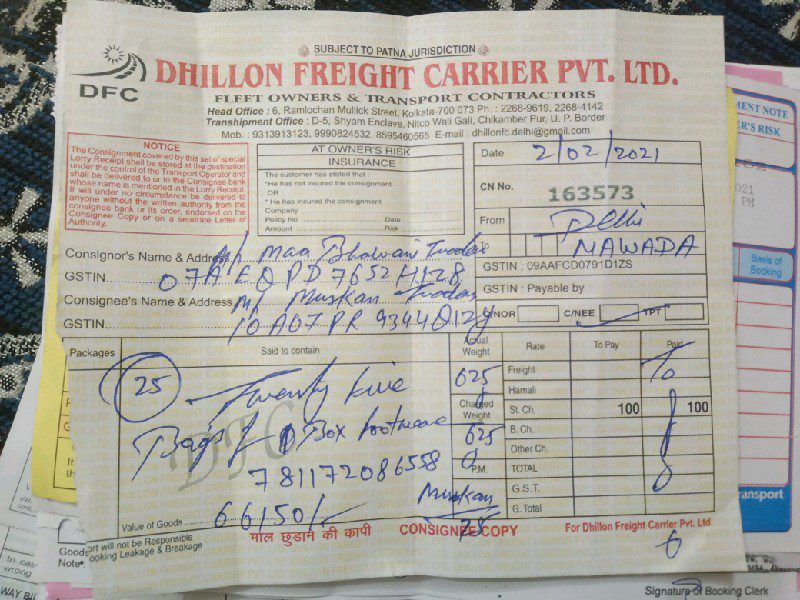 Dhillon Freight Carrier - DFC - Transport || Narela