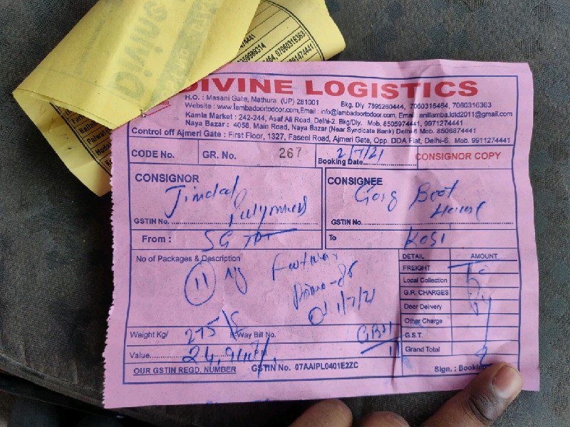 Divine Logistics / Lamba - Transport || Sanjay Gandhi