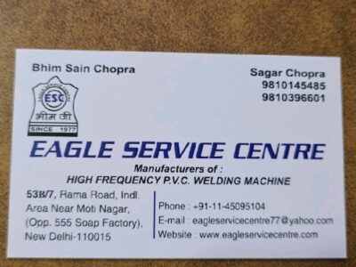 Eagle Service Center - Company || Rama Road