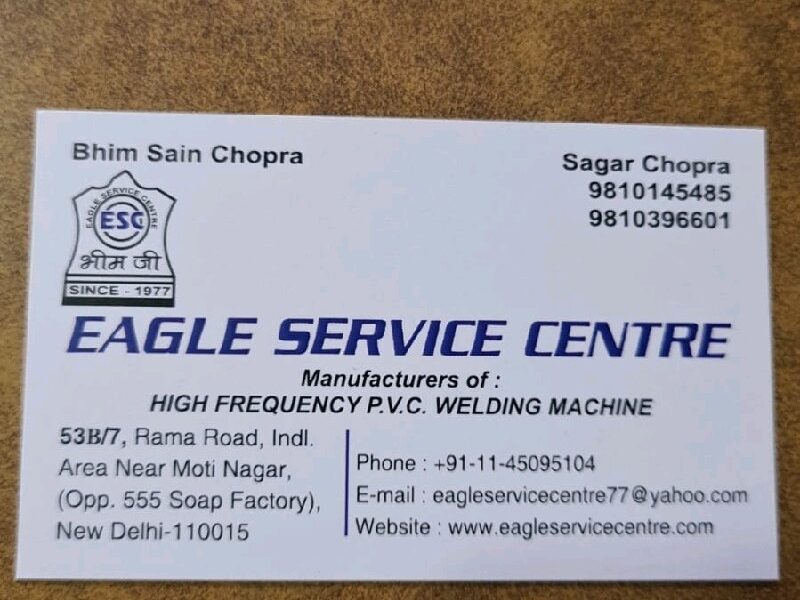 Eagle Service Center - Company || Rama Road