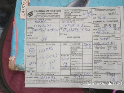 East India Transport Agency - EITA - Transport || Sanjay Gandhi