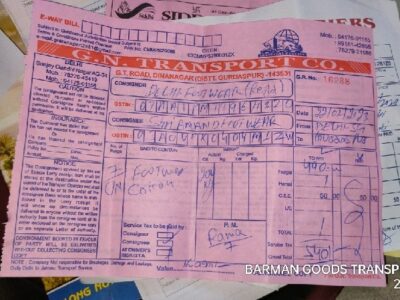 G N Transport Co. - Transport || Sanjay Gandhi