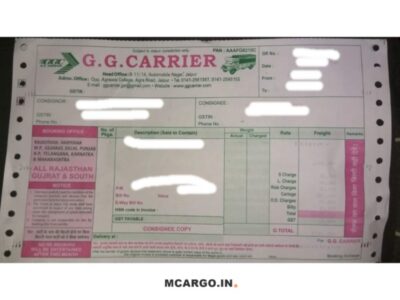 GG Carrier - Transport || Swaroop Nagar