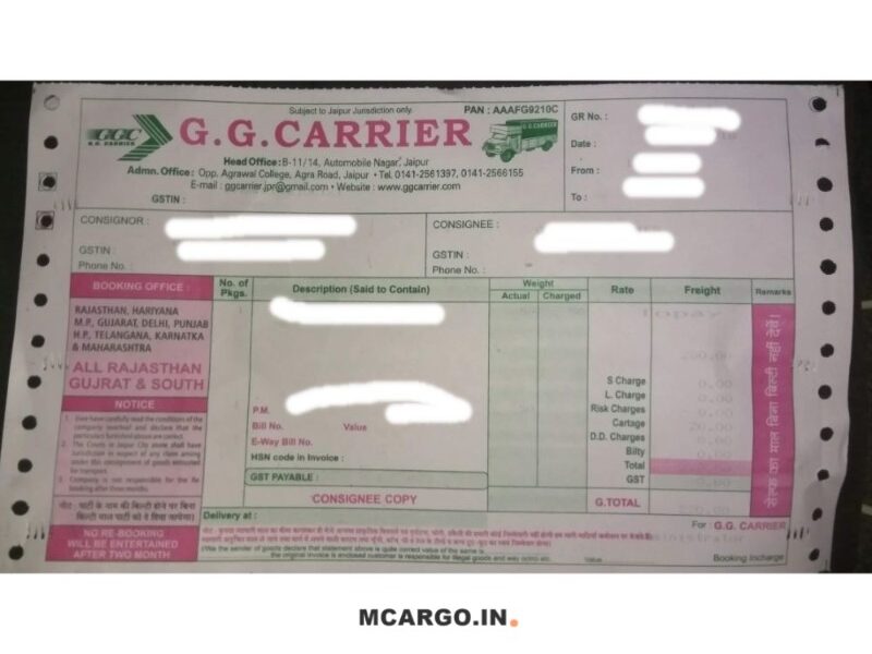 GG Carrier - Transport || Swaroop Nagar