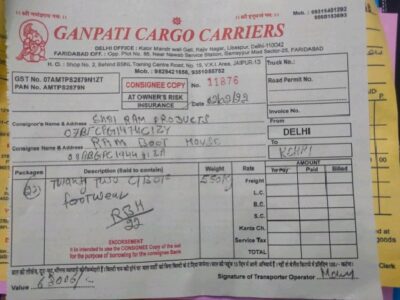 Ganpati Cargo Carriers - Transport || Libaspur