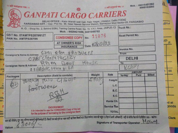 Ganpati Cargo Carriers - Transport || Libaspur