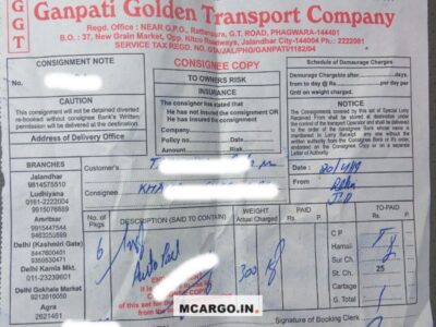 Ganpati Golden Transport Company - GGT - Transport || Khera Kalan