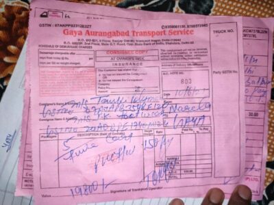 Gaya Aurangabad Transport Service - Transport || Narela