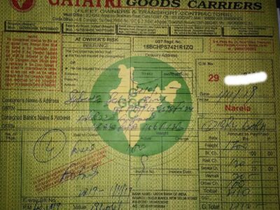 Gayatri Goods Carriers - Transport || Narela