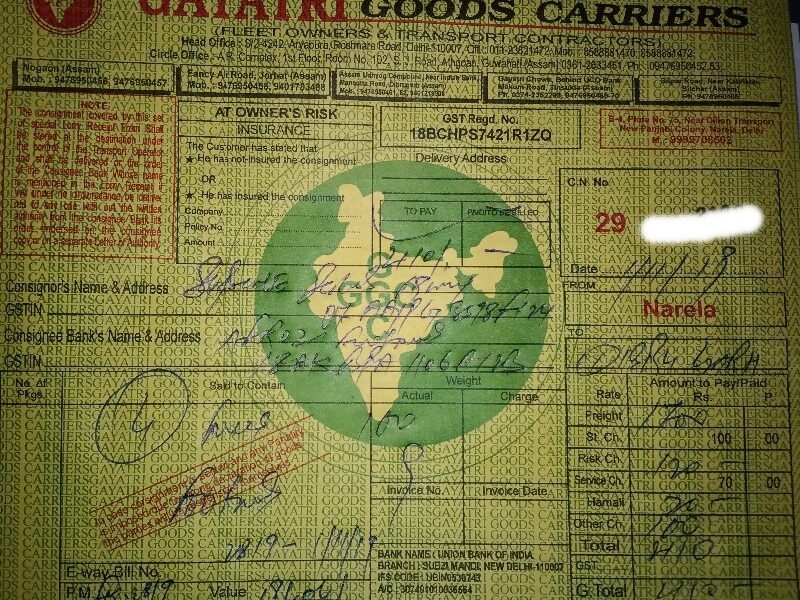 Gayatri Goods Carriers - Transport || Narela