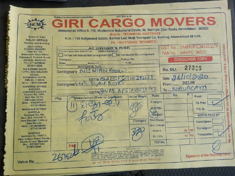 Giri Cargo Movers - Transport || Narela