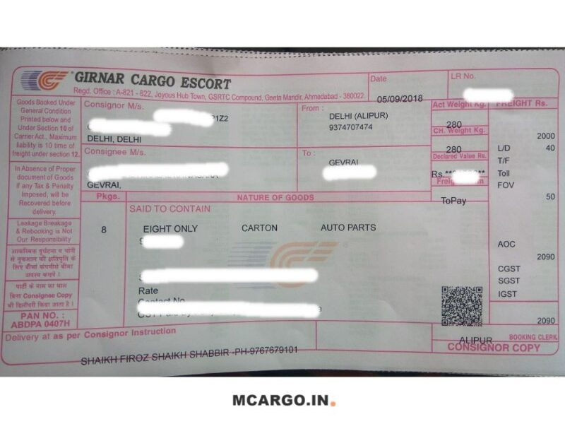 Girnar Cargo Escort - Transport || Unknown