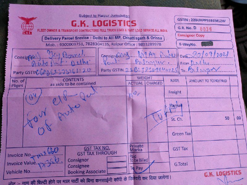 Gk Logistics - Transport || Nangli Poona