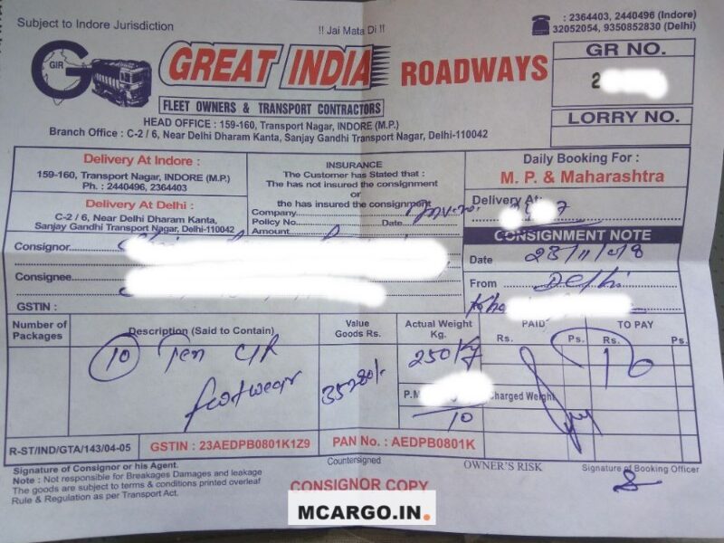 Great India Roadways - Transport || Swaroop Nagar