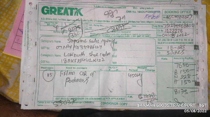 Great X - GERC - Transport || Libaspur